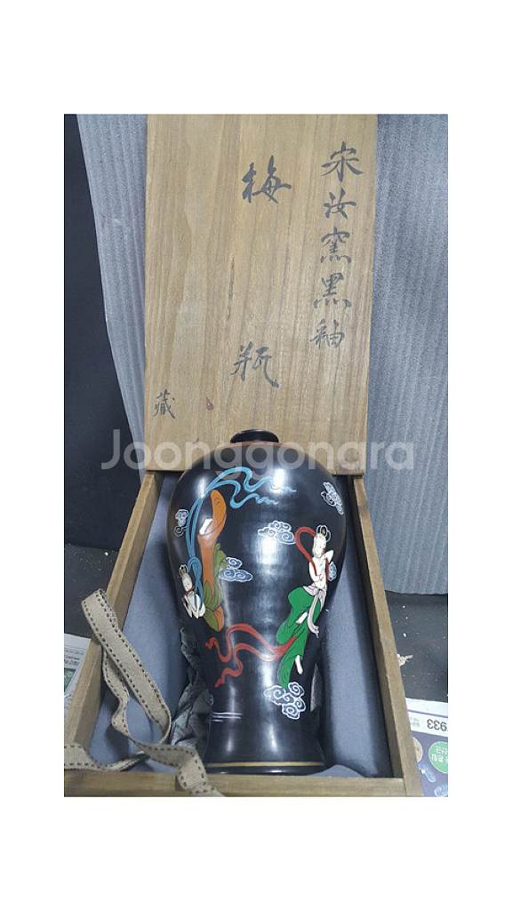 [골동품/도자기] 송대 여요 흑유 채화비천문 매병--0
