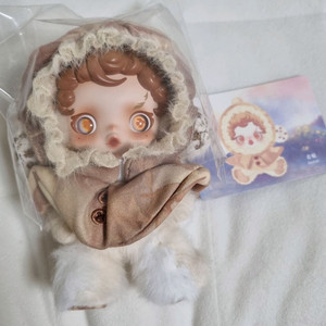 팝마트 스컬판다 빛의정원 호박