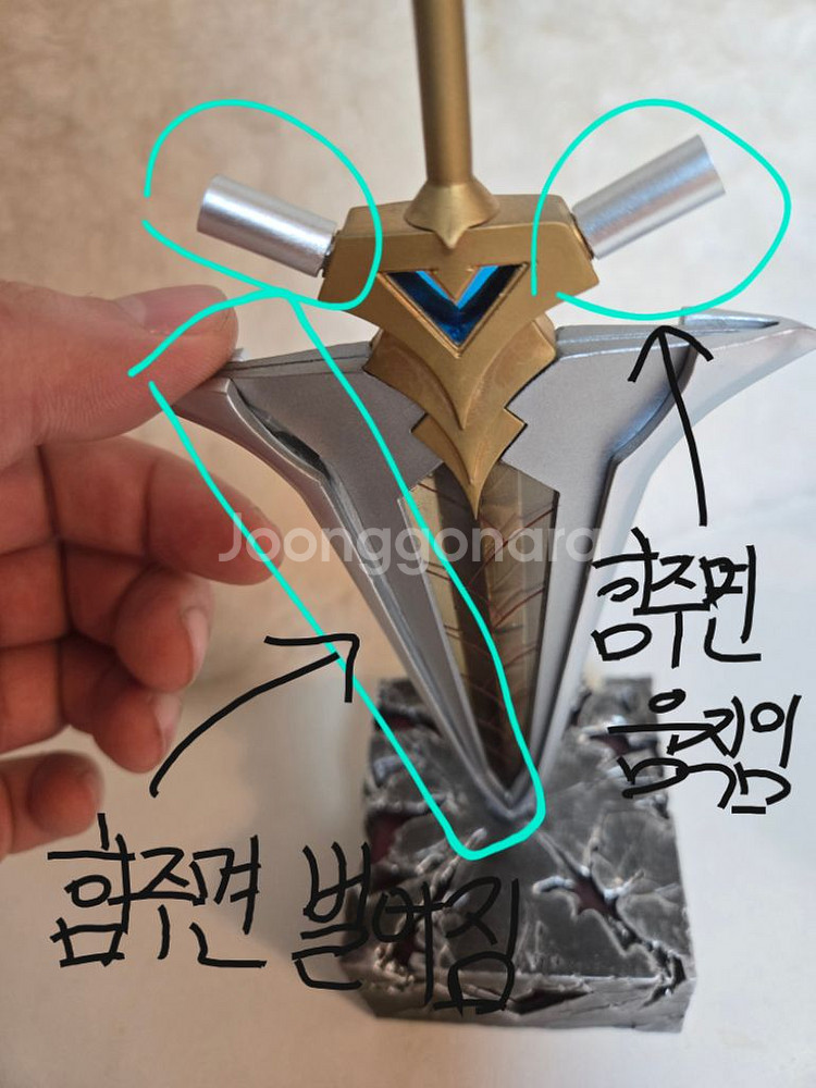 나이트런 피규어, 스태츄 팝니다--3