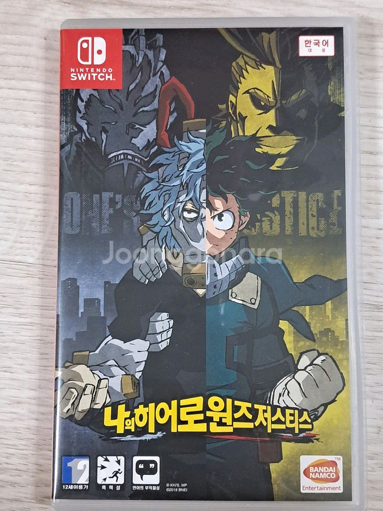 닌텐도 스위치 나의 히어로 원즈 저스티스1--0