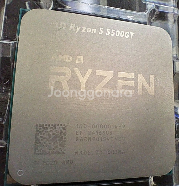 [택포]5500gt(5600g)--0