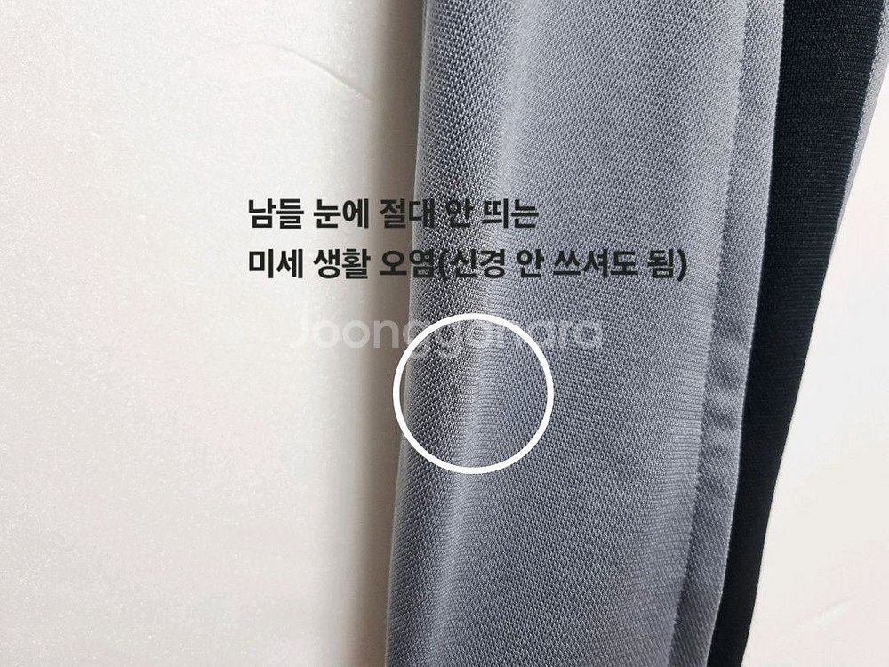 남성 나이키 에어 조던 축구바지 바지 트레이닝복--6