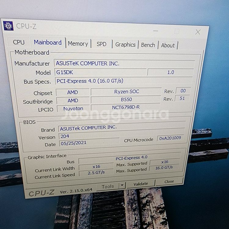 5800x/3070 게이밍컴--3