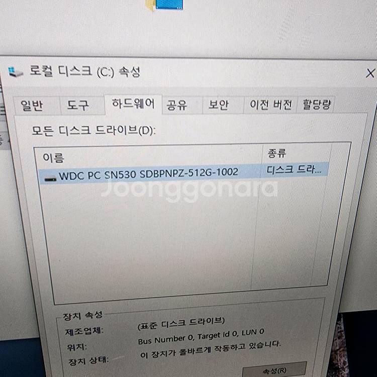 5800x/3070 게이밍컴--6
