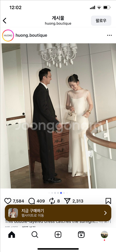 HUONG BOUTIQUE 발렌티나 드레스 s사이드--0