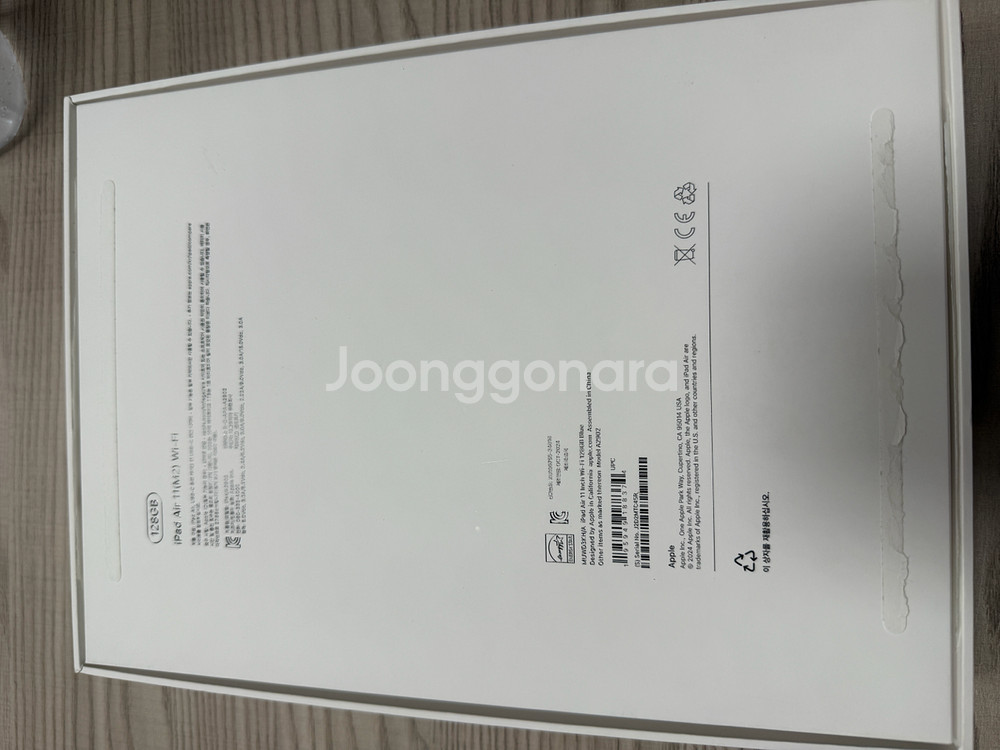 애플 에어 6세대 11 M2 WiFi 128G 블루--1