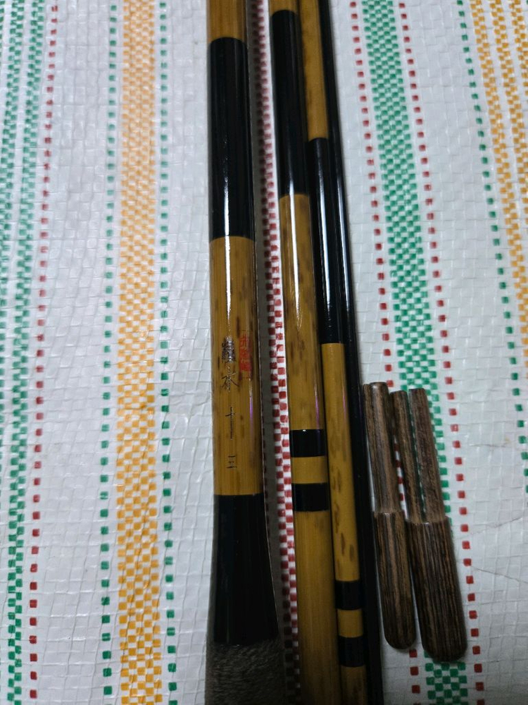 시마노 남수 중층내림 낚시대 이미지