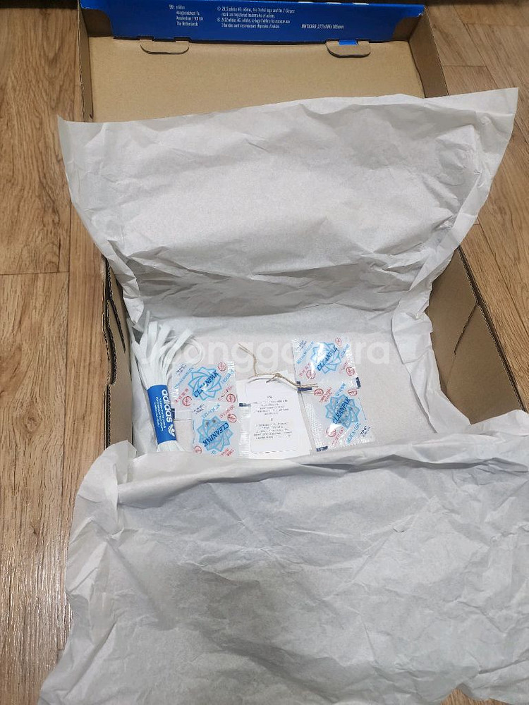 아디다스 가젤 그린 255--4