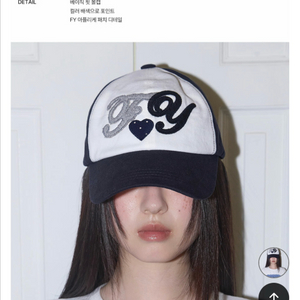 팬시클럽 볼캡 구해요