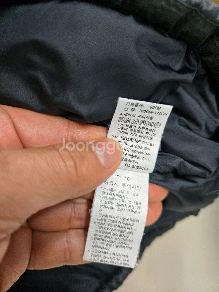 노스페이스여성패딩조끼700--4