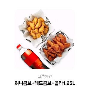 치킨 / 커피 / 아이스크림 등 기프티콘 판매합니다