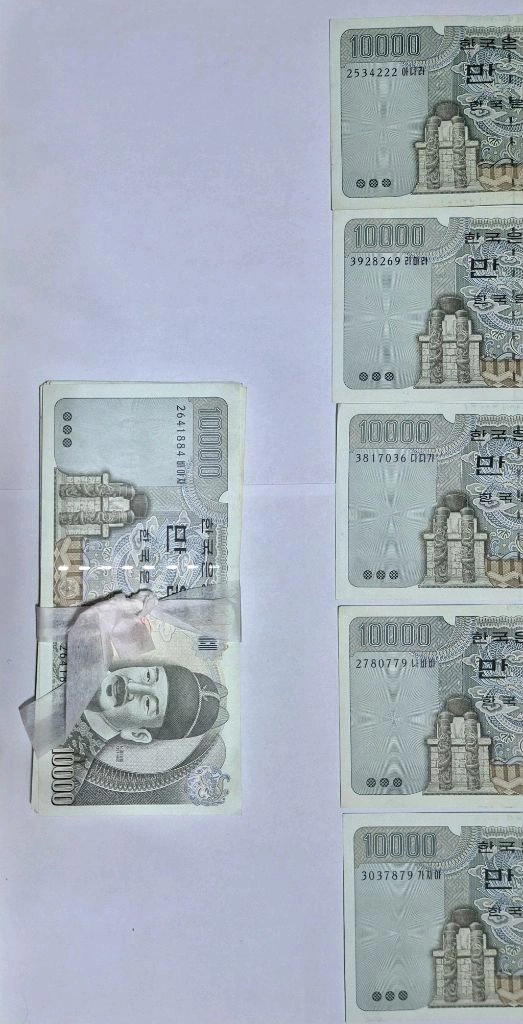 옛날지폐 1만원(미사용) 이미지