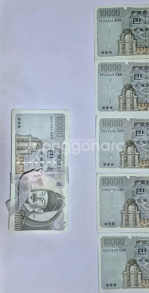 옛날지폐 1만원(미사용)--1