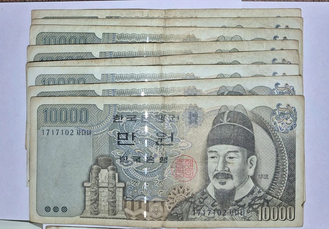 옛날 지폐 1만원권 이미지