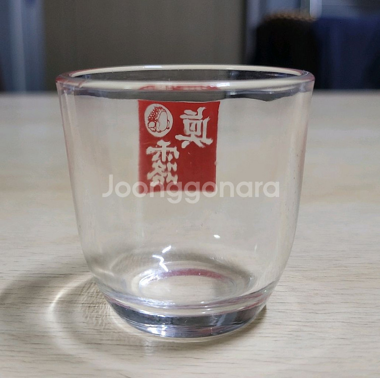 진로 두꺼비 소주잔 소주컵 술잔 레트로 빈티지 컵--1