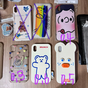 아이폰 XR 케이스