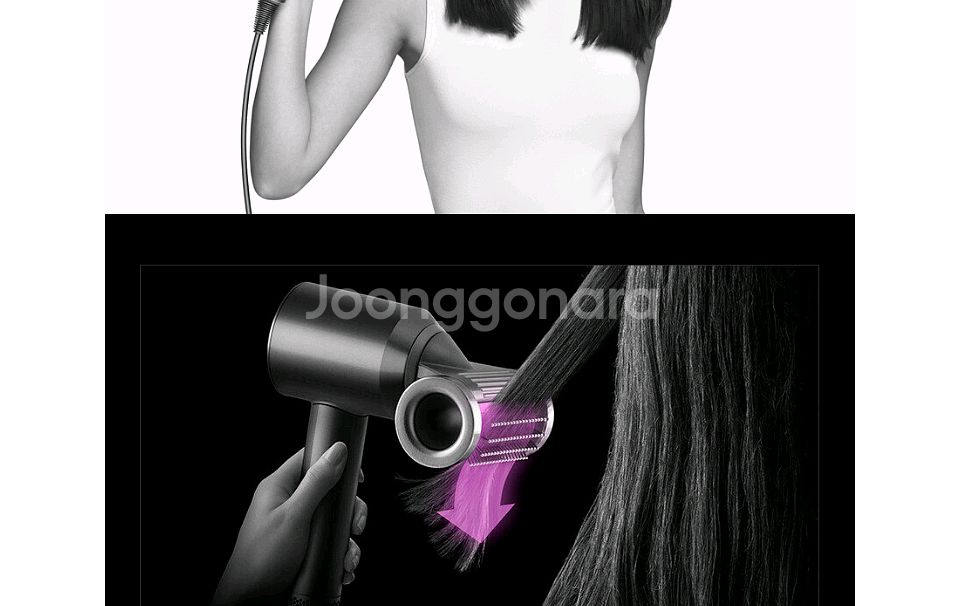 (새상품)다이슨 슈퍼소닉 뉴럴 HD16--1