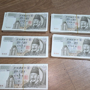 옛날 지폐 1만원(미사용)
