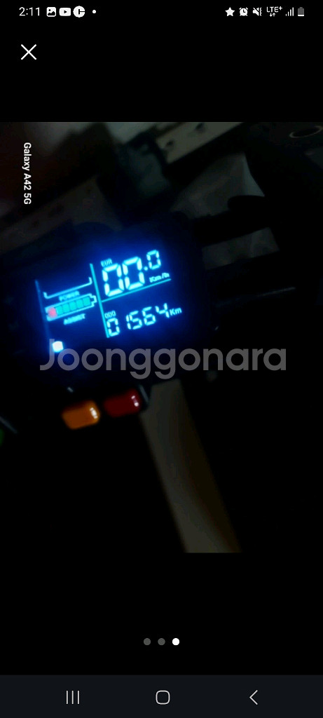 위패드 뉴93--1