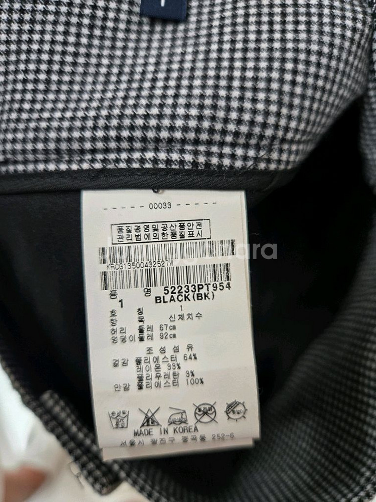 파리게이츠여성골프치마 가을겨울용--3