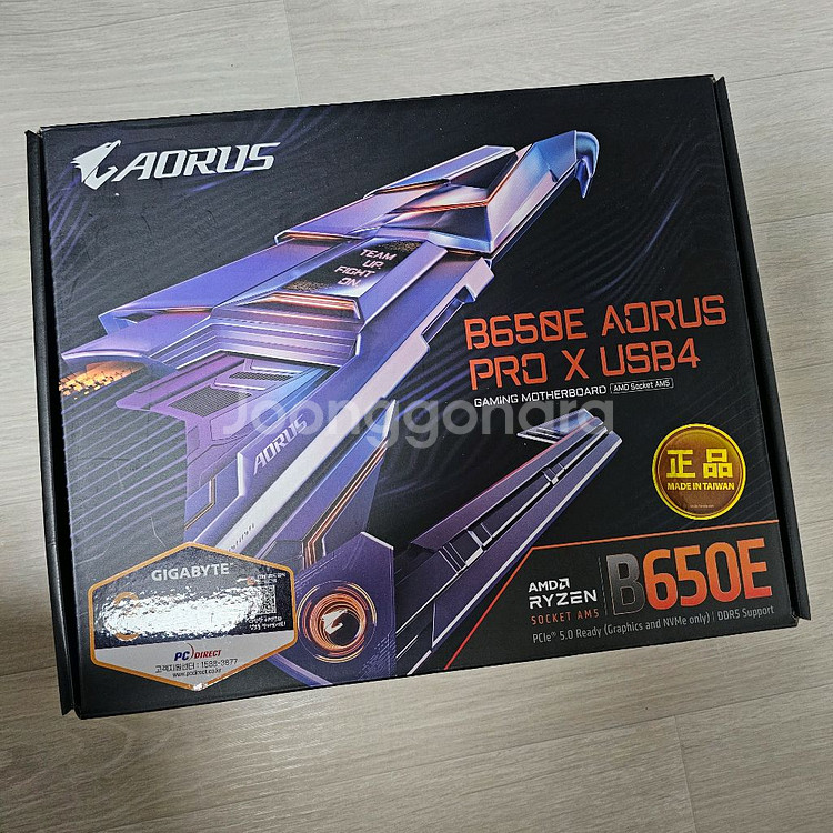 기가바이트 B650E PRO X USB4--0