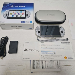 PS VITA 2세대 512 실버 팝니다