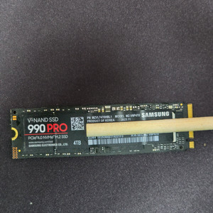 삼성 990 pro 4tb 팝니다