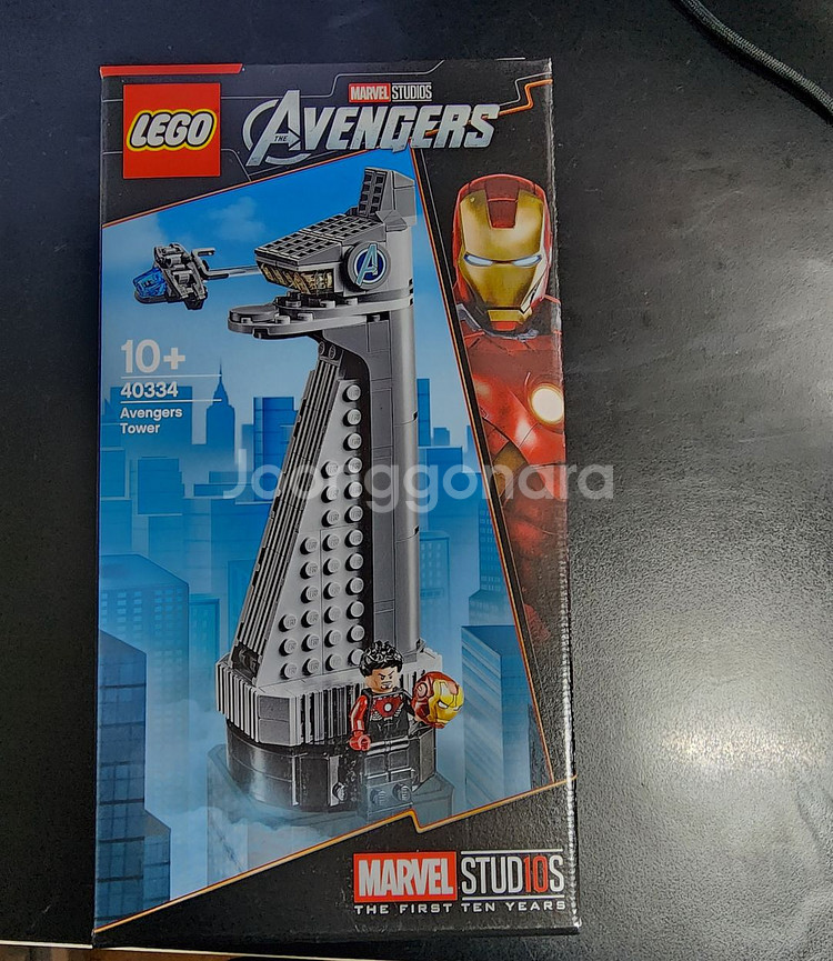 레고 40334 어벤져스 타워 MISB 팝니다--0