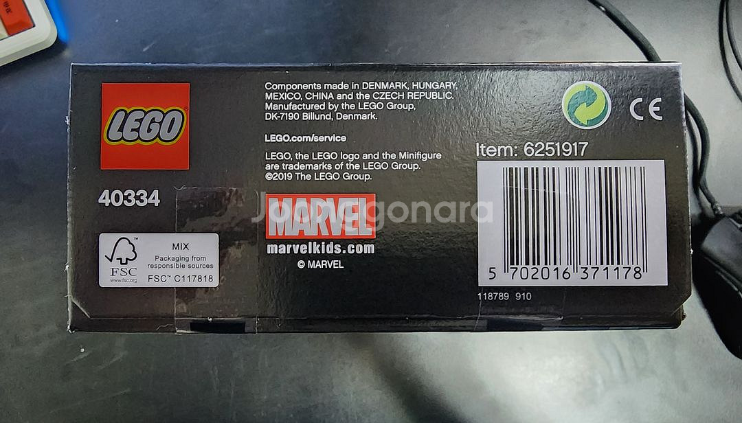 레고 40334 어벤져스 타워 MISB 팝니다--5