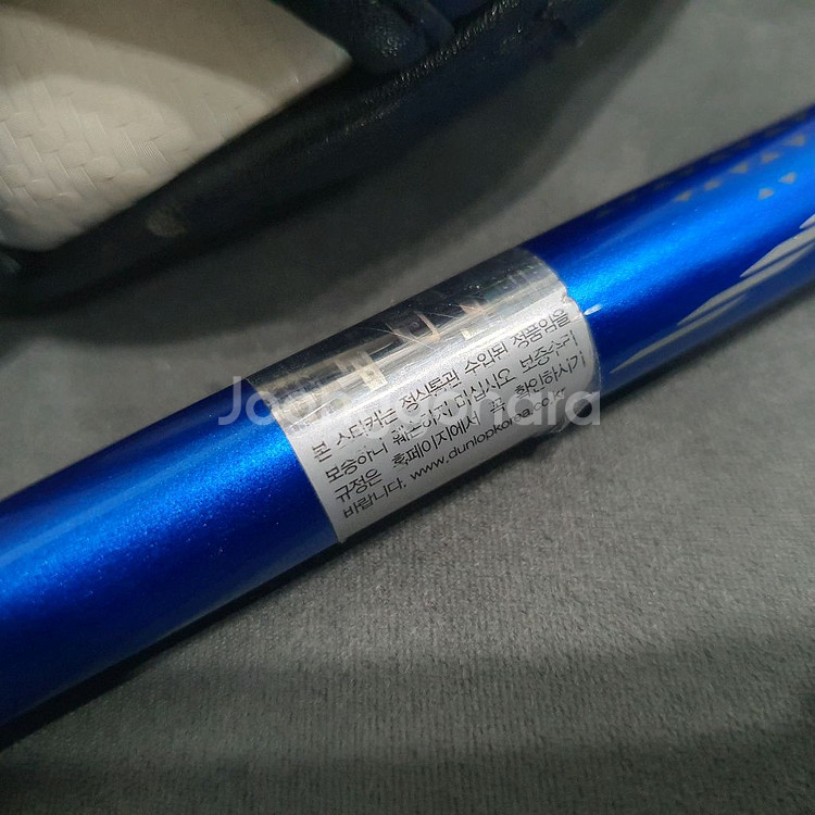 젝시오 4번우드(16.5도)S샤프트 MP1000K정품--6