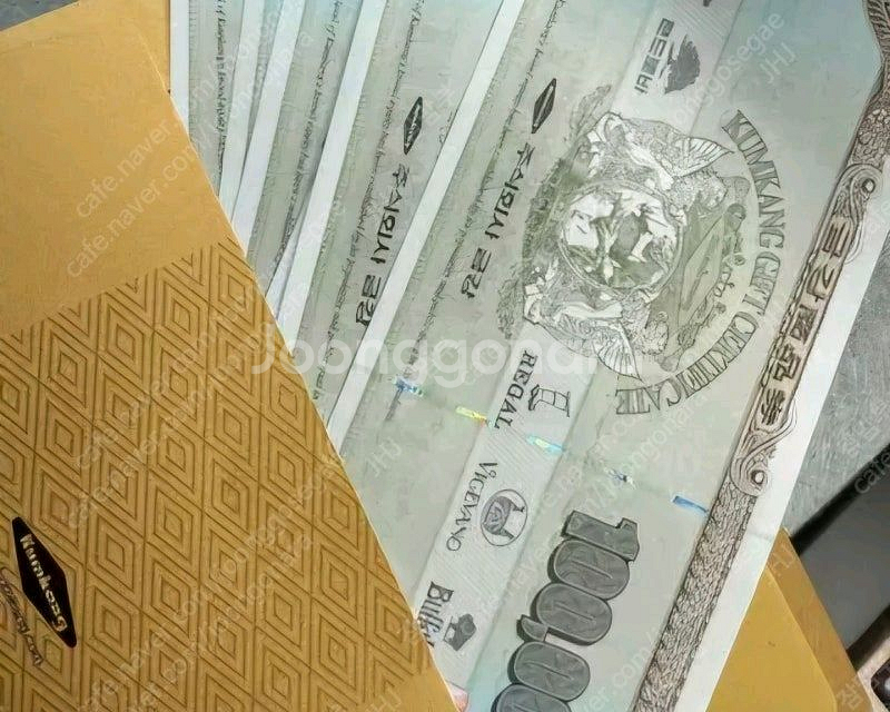 금강제화 상품권 판매합니다--0