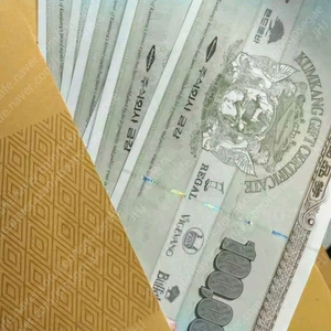 금강제화 상품권 판매합니다
