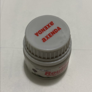 [정품] 악센다 루티너 15ml