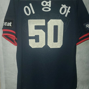 두산베어스 올드 어웨이 이영하마킹100