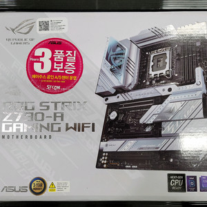 rog strix z790-a gaming wifi