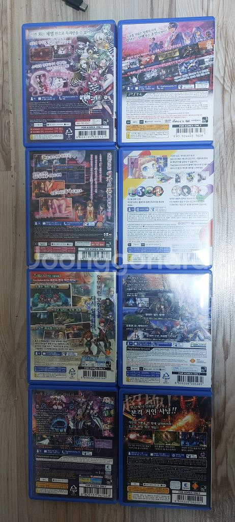 PSVITA. 게임--2
