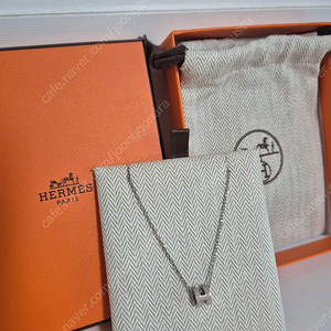 에르메스미니 팝아슈