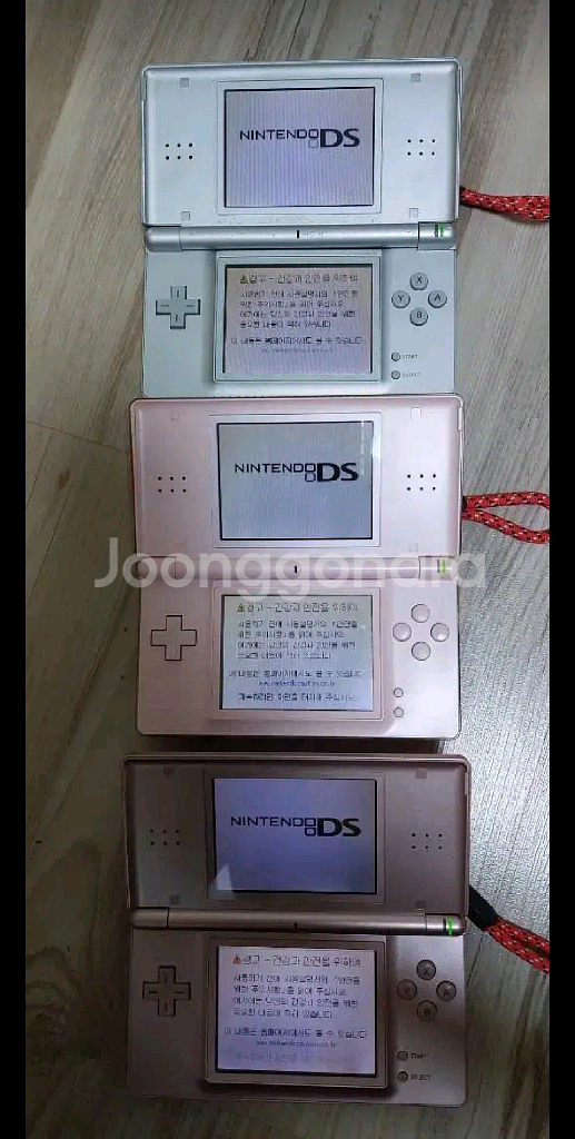 NDSL DS LITE 닌텐도--1
