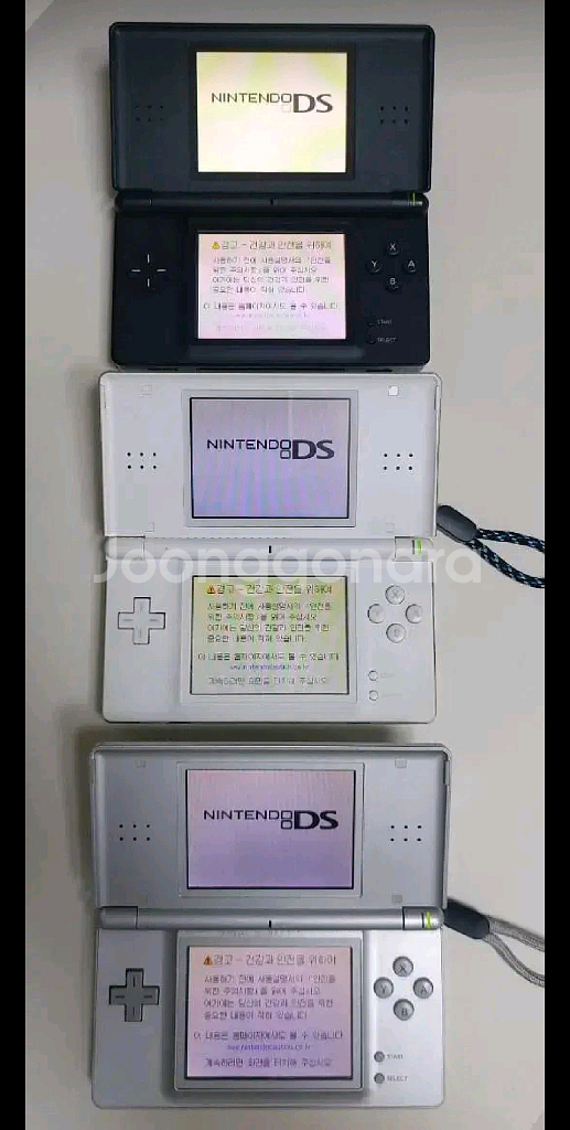 NDSL DS LITE 닌텐도--3