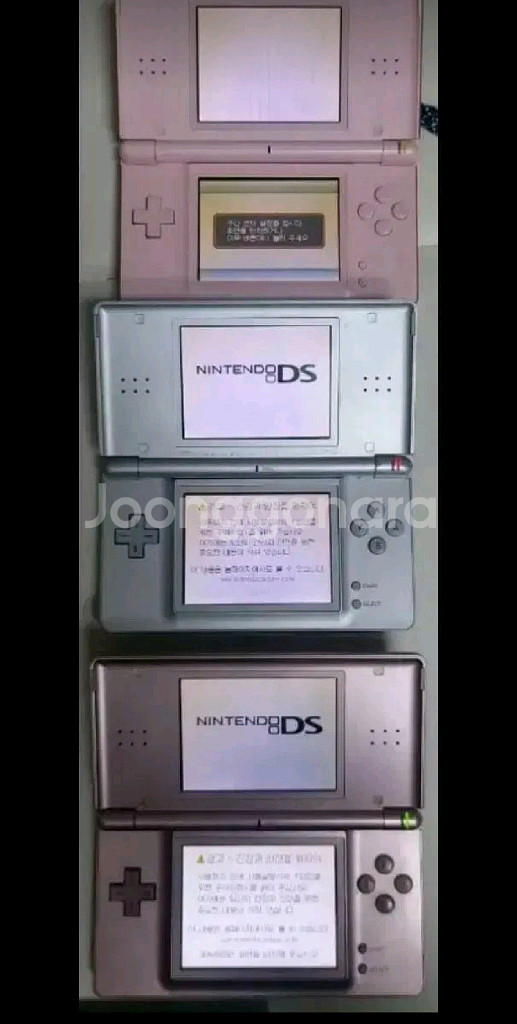 NDSL DS LITE 닌텐도--9