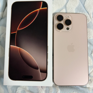 아이폰 16프로맥스iPhone 16 Pro Max256