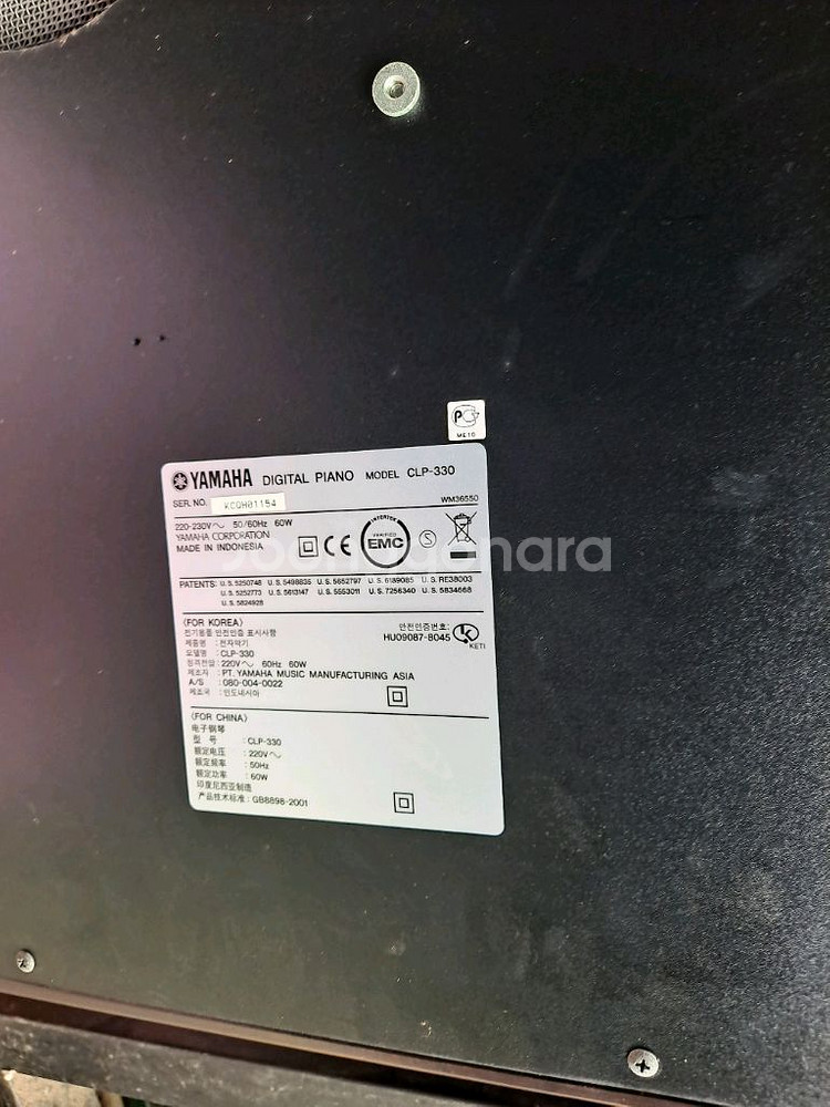 야마하 Clavinova 디지털 피아노 CLP-330--5