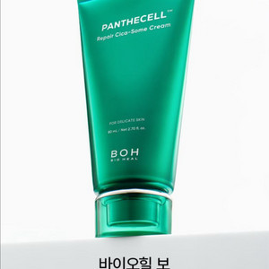 바이오힐보 판테셀 시카좀 크림 80ml