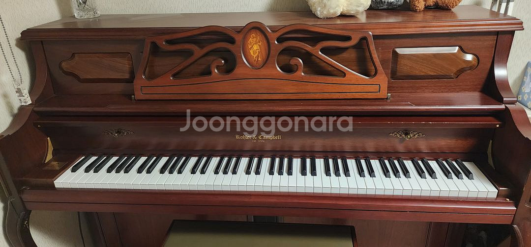 삼익 콜랜캠벨 피아노 콘솔형--1