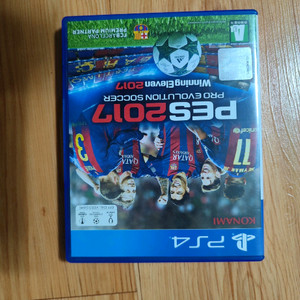 플스4 ps4 타이틀 PES 2017 위닝일레븐