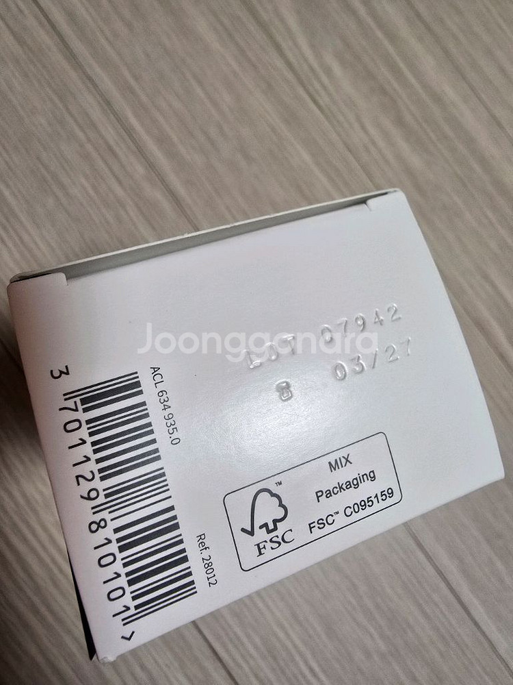 바이오더마 시카비오크림플러스100ml+핸드밤50ml--8