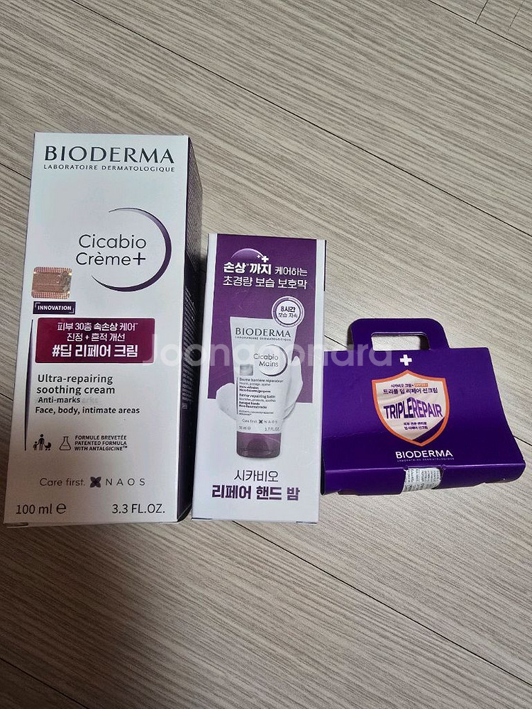바이오더마 시카비오크림플러스100ml+핸드밤50ml--7