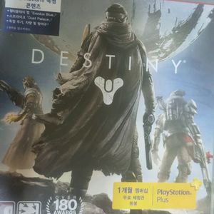 ps3 타이틀