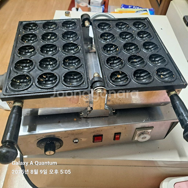 호두과자기계--0