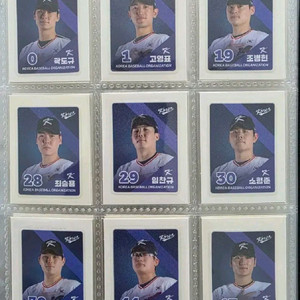 KBO 띠부씰 완성본 판매.